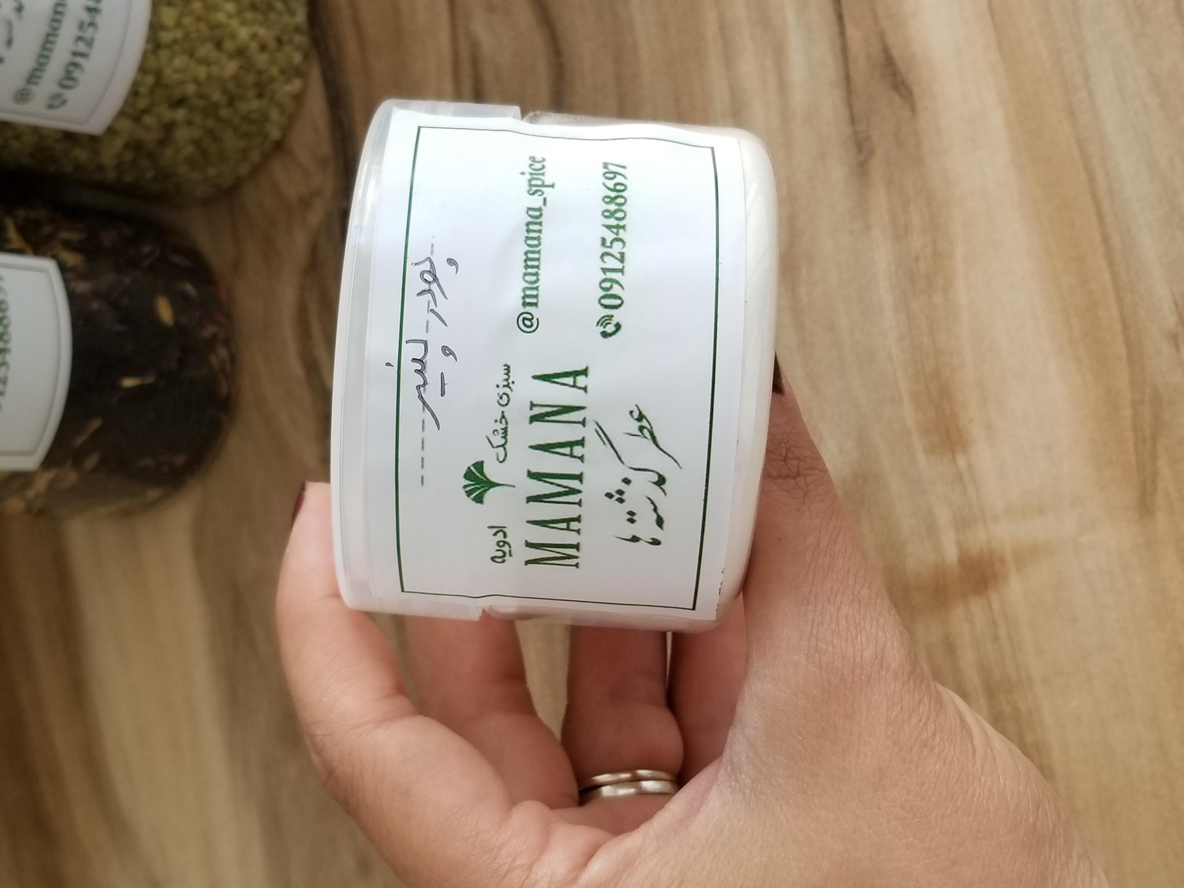 پودر پنیر