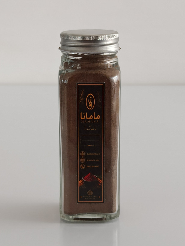 فلفل سیاه