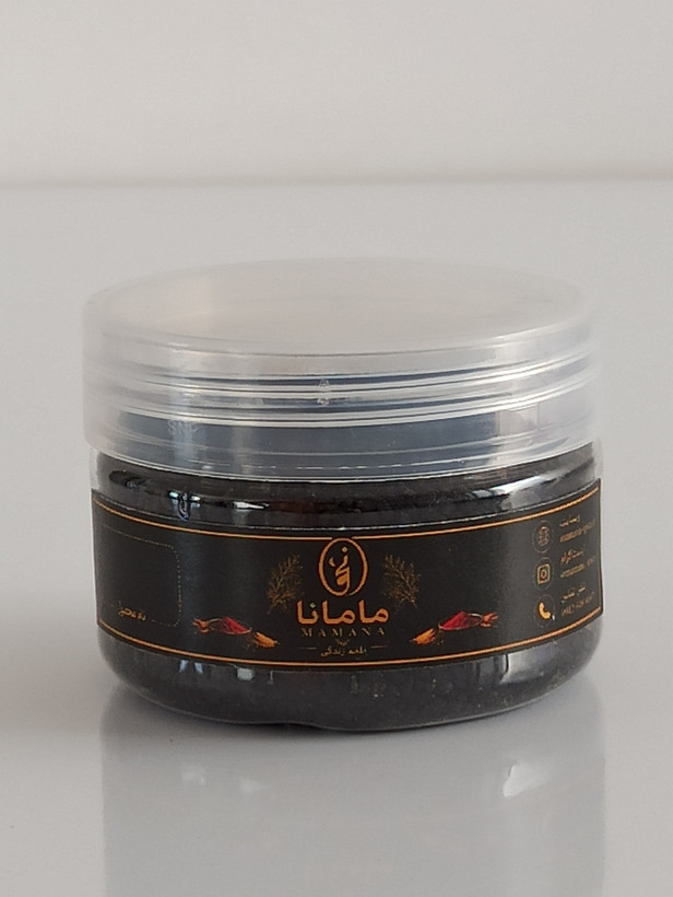 سیاه دانه