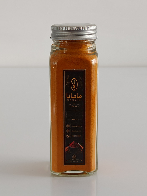 زردچوبه