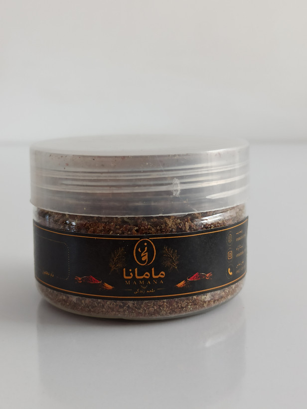 ادویه کباب و گوشت مامانا