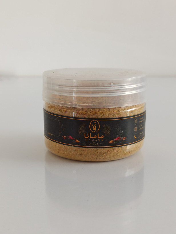ادویه پلویی